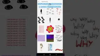 КАК СОЗДАТЬ ПЕРСОНАЖА В СТИЛЕ dreamcore