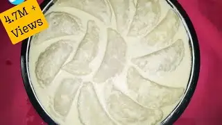 দুধ পুলি পিঠা | অসম্ভব দারুণ স্বাদের একটি পিঠা |  Dudh Puli Pitha | Bangladeshi Pitha Recipe