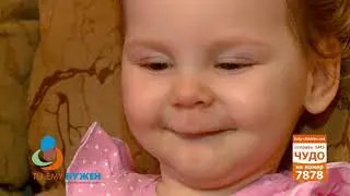 ТЕН - Итоговый сюжет (весна, 2019)