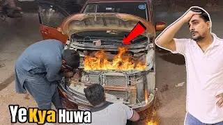 Ye meri car ko kya ho gaya kuchi der main😱