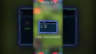 Как работают аукуционы Loot.Farm? Часть 2\3.  #csgo #ксго #ксго #counterstrike #steam