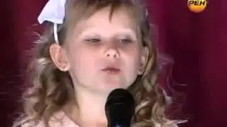 Диана Козакевич  Стих о России