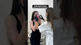 #косметологвладивосток #évasion #смешноевидео #юмор #смешныевидео #юмористическийконтент