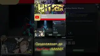 (ЧАСТЬ.4) ВЫПАДЕТ ЛИ ЗА 30+ РЕ-РОЛЛОВ Arcana, (ЛАВКА КОНФЕТ). #дота2 #приколы #лавкаконфет