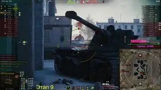 ПЕРВЫЙ МАСТЕР НА ВЗ 55
