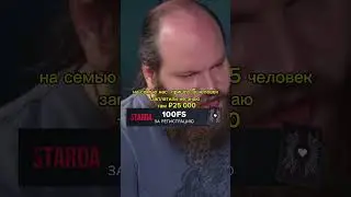 Деньги…пользоваться да, любить нет 