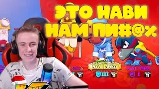 КАРАТЕЛЬ ПОПАЛСЯ ПРОТИВ NaVi В ПАТИ ЛИГЕ | нарезка со стрима @karatelTK