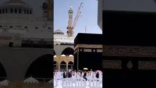 Masjid Alharam Makkah | #iMHussain
