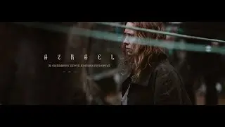 AZRAEL - trailer (greek subs)