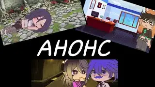 Анонс 2 сезона 