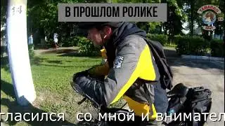 вот за и это и похвалить можно