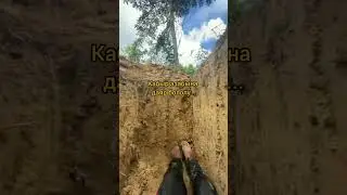 Кабыр