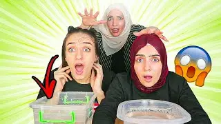 مين اكتر حدا كذاب ( غرقنا بالمي ) | AEgameEP90