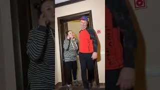 Кто звонил в дверь?