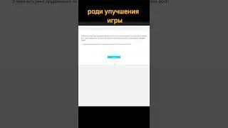 Сделаем Геншин лучше, ч 7 