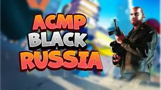 АСМР БЛЭК РАША | ОТКРЫТИЕ СЕРЕБРЯНОГО КЕЙСА