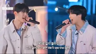 Run with me 🔥by Skz Han & Nexz Hyui ♥️ lyrics by han jusung ♥️ it's live version 