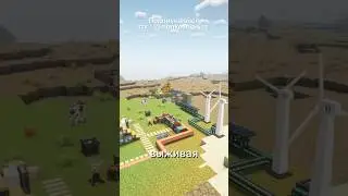 ТЕБЕ ПРИДЕТСЯ ВОССТАНОВИТЬ ЭТУ ПЛАНЕТУ в 