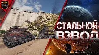 На уверенной педале!!!! 1440p.