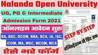 Nalanda Open University Admission 2021, Admission in UG,PG & Intermediate Courses, Online form Apply