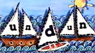 Sky One Undun clips, continuity and ads (c.July 1996)