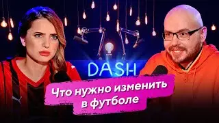 ЛУКОМСКИЙ – ЧИСТОЕ ВРЕМЯ, ИДЕАЛЬНЫЙ ФФП, ПОТОЛОК ЗАРПЛАТ