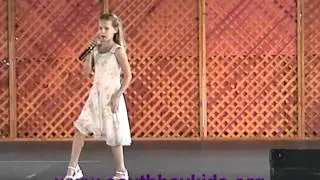 South Bay Kids presents...  VARIETY SHOW SINGERS