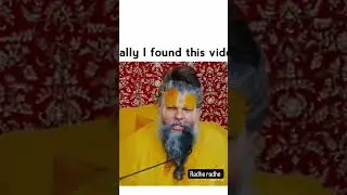 premanand maharaj ji 🙏 #radha #radhe #youtubeshorts #shortsvideo