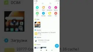 Как скачать CS 1.6 на андроид?    Ответ тут!