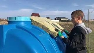 Утепление ёмкости для воды 28 ноября 2021 г.