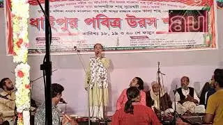 bissas koira jaga dilam re | halim dewan |nure balayath | nure sadat | nb baulgaan | music video