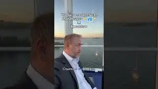 Я в ВКонтакте