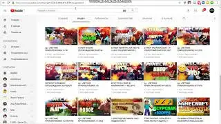 Оцениваю канал Vladko!