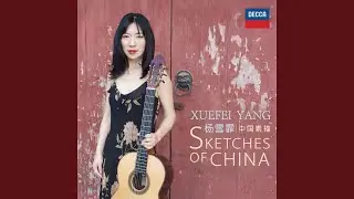 Three Variations on Plum Blossom (Arr. Xuefei Yang)