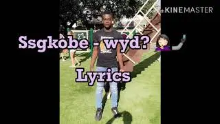 ssgkobe - Wyd? (Lyric video)