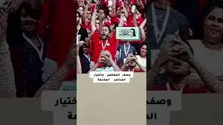 مفاتيح حل سؤال التصميم الابتكاري فى امتحان قدرات الفنون التطبيقية  والجميلة  #shorts