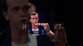 ИМПРОВИЗАДНИЦА | RYTP 4