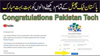 Congratulations Pakistan Tech || Thank You Viewers || PAKISTAN TECH