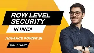 Power BI Row Level Security(RLS) in Detail