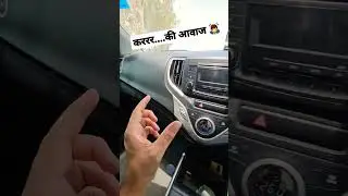 AC Fan Sound Issue ⚠️🙇‍♂️ #shortsfeed #shorts #ytshorts #cartips