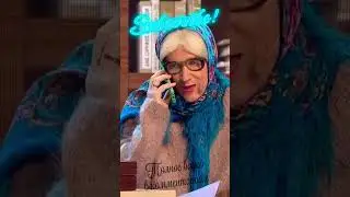 Уральские пельмени | завещание #пельмени #уральскиепельмени #юмор #уральские #comedy #2023 #youtube