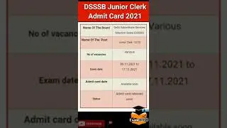 DSSSB Junior Clerk Exam Date 2021 | DSSSB Exam Date 2021 | DSSSB Junior Clerk Exam Date 2020