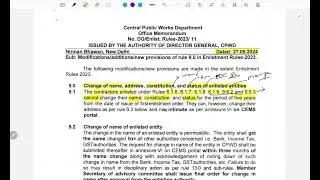 Latest update on CPWD Enlistment Rules