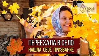 БИЗНЕС В СЕЛЕ | Свечной завод в Республике Коми | Свечи - вот её призвание