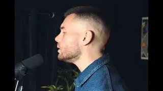 Ewan Sim - Let's Stay Together | From The Studio | GigPig