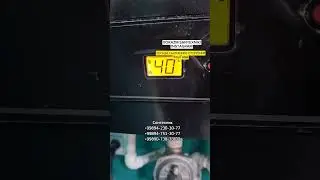 Газни Давление си Гучли Йерлара 😊👍 Гитади
