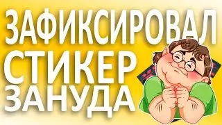 Как трейдить в 2021 году?
