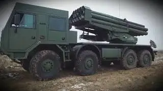 ГРАД, СМЕРЧ и УРАГАН ЧТО ЭТО? РСЗО и их модификации