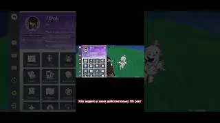Кручу баннер новичка на 50 ранге 😂 #genshinimpact