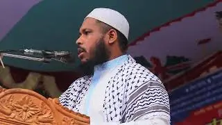 ইসলামী আন্দোলন বাংলাদেশ বনানী থানার গণ সমাবেশ। এম মাইদুল হাসান সিয়াম।